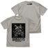 『ゴジラ』歴代メカゴジラ身長比較表 Tシャツ